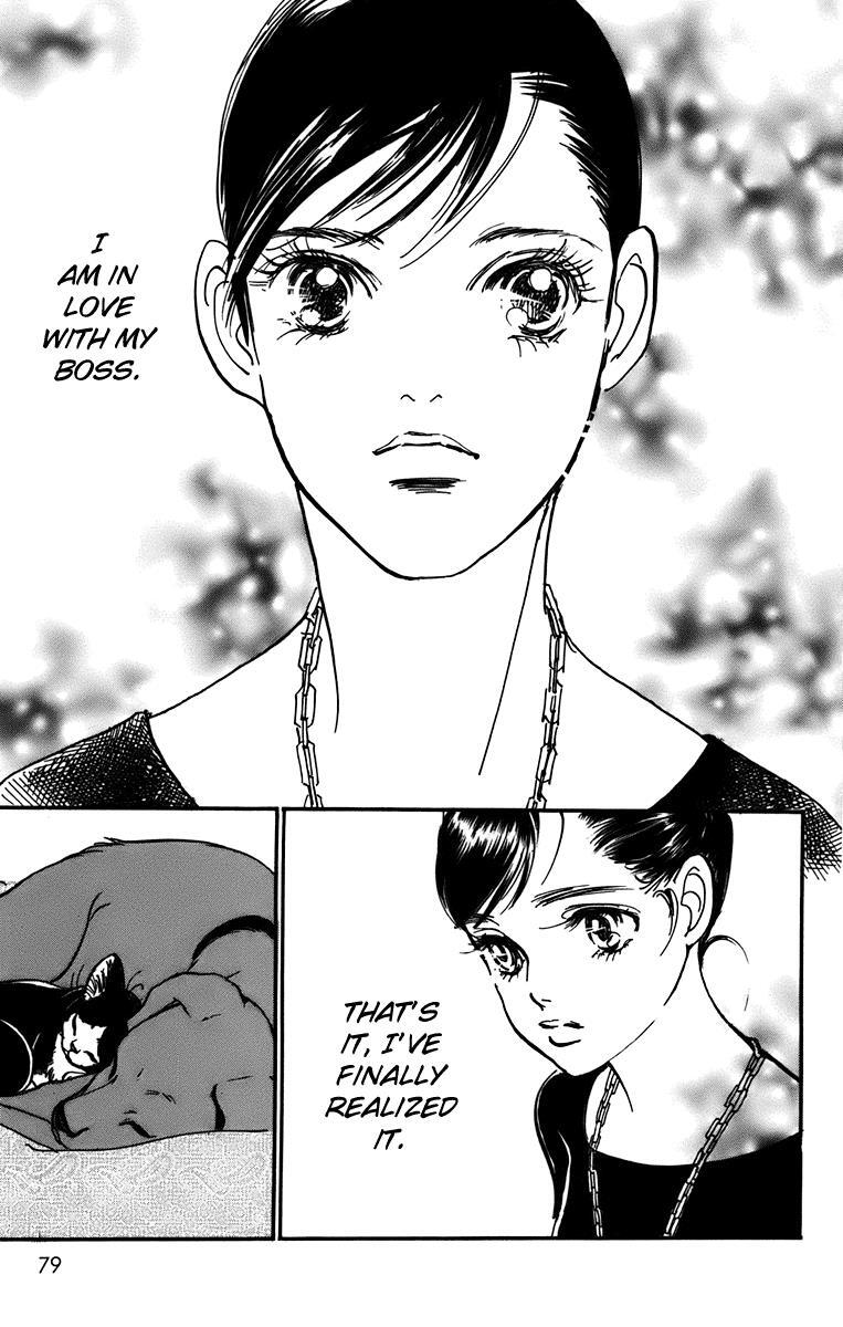 Read Real Clothes Manga Online