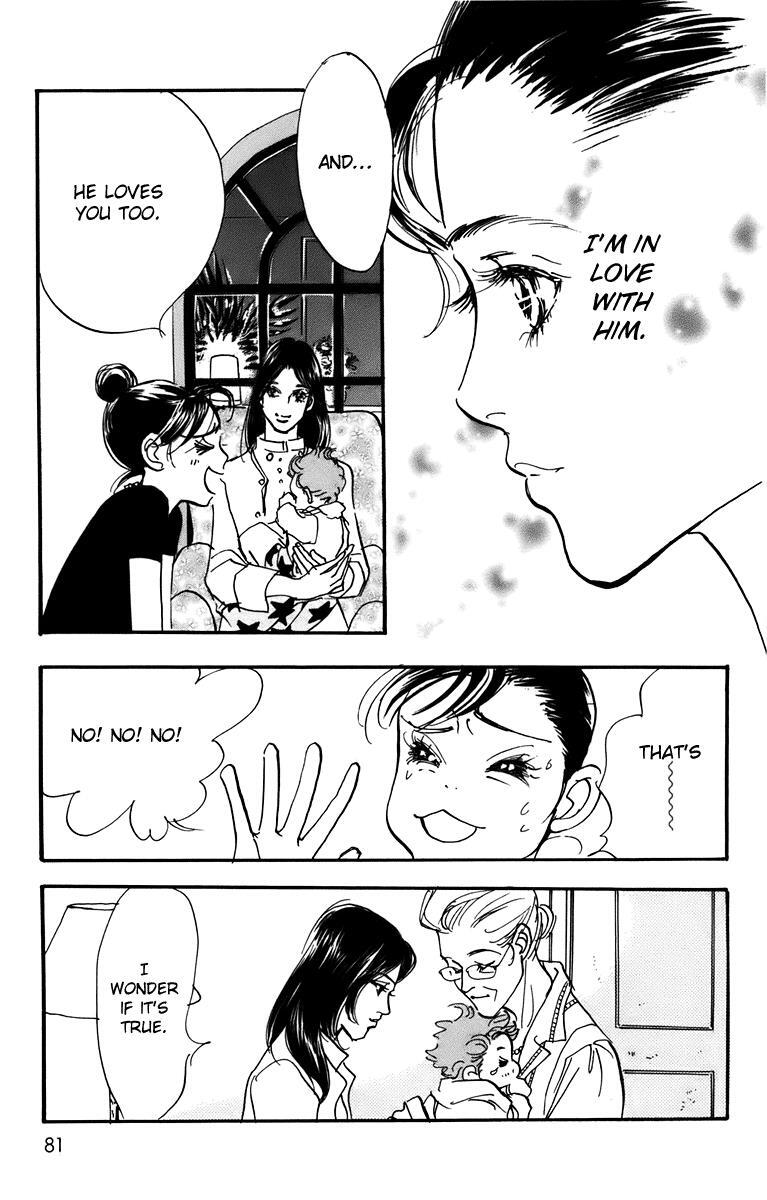 Read Real Clothes Manga Online