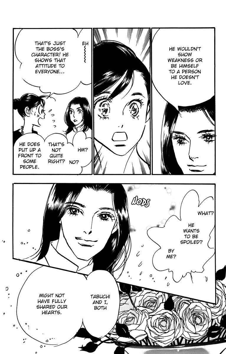 Read Real Clothes Manga Online