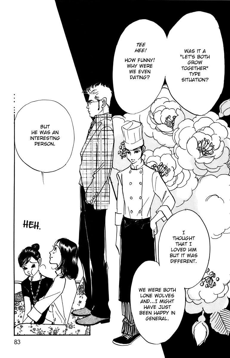 Read Real Clothes Manga Online