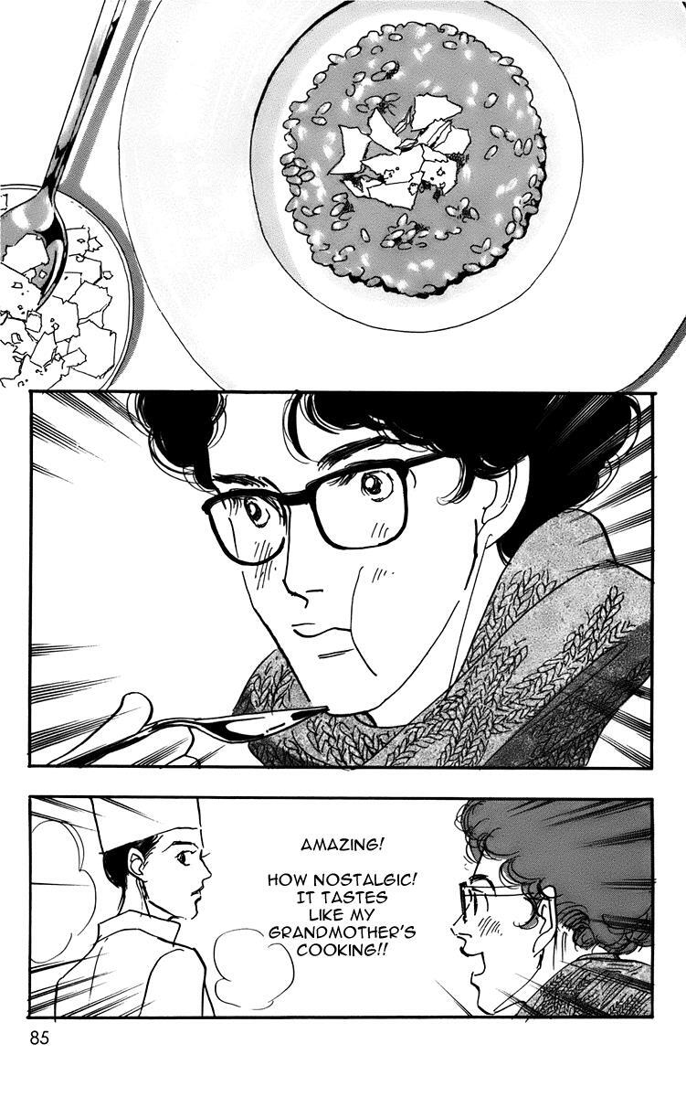 Read Real Clothes Manga Online