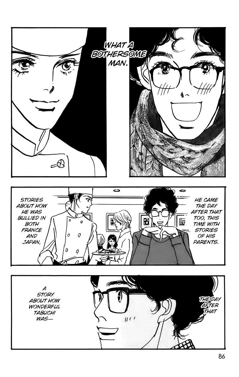 Read Real Clothes Manga Online