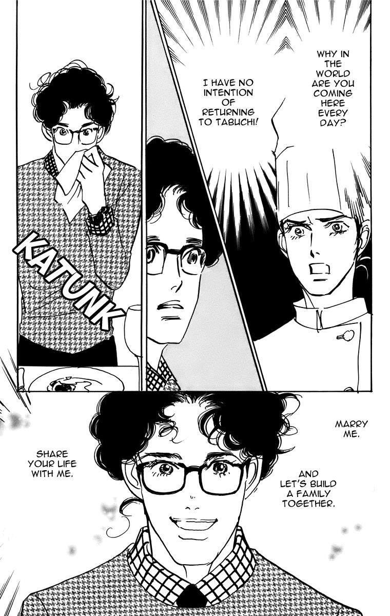 Read Real Clothes Manga Online