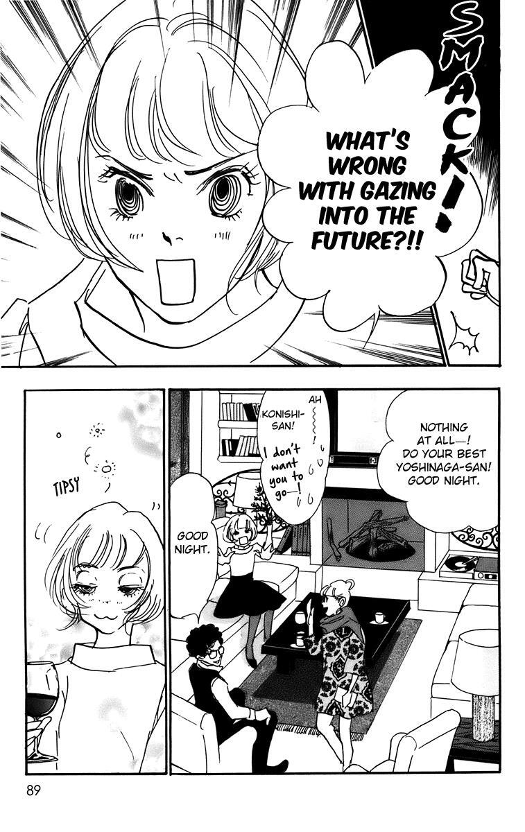 Read Real Clothes Manga Online