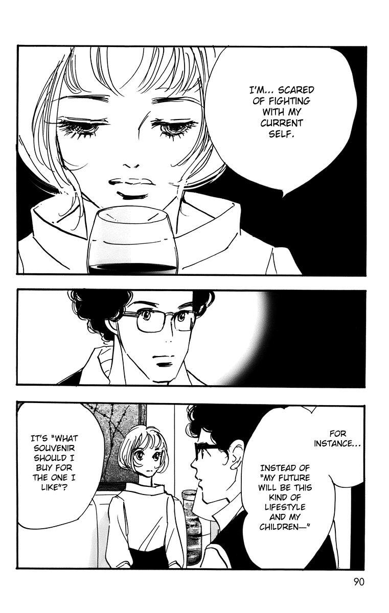Read Real Clothes Manga Online
