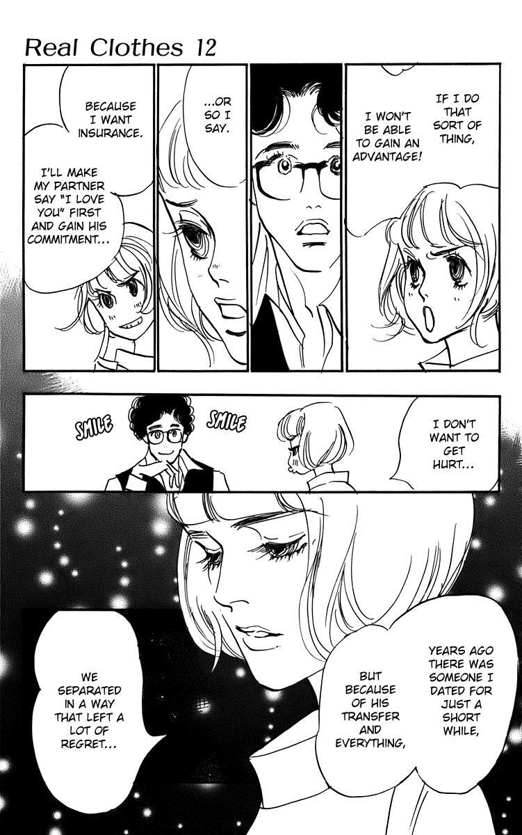 Read Real Clothes Manga Online