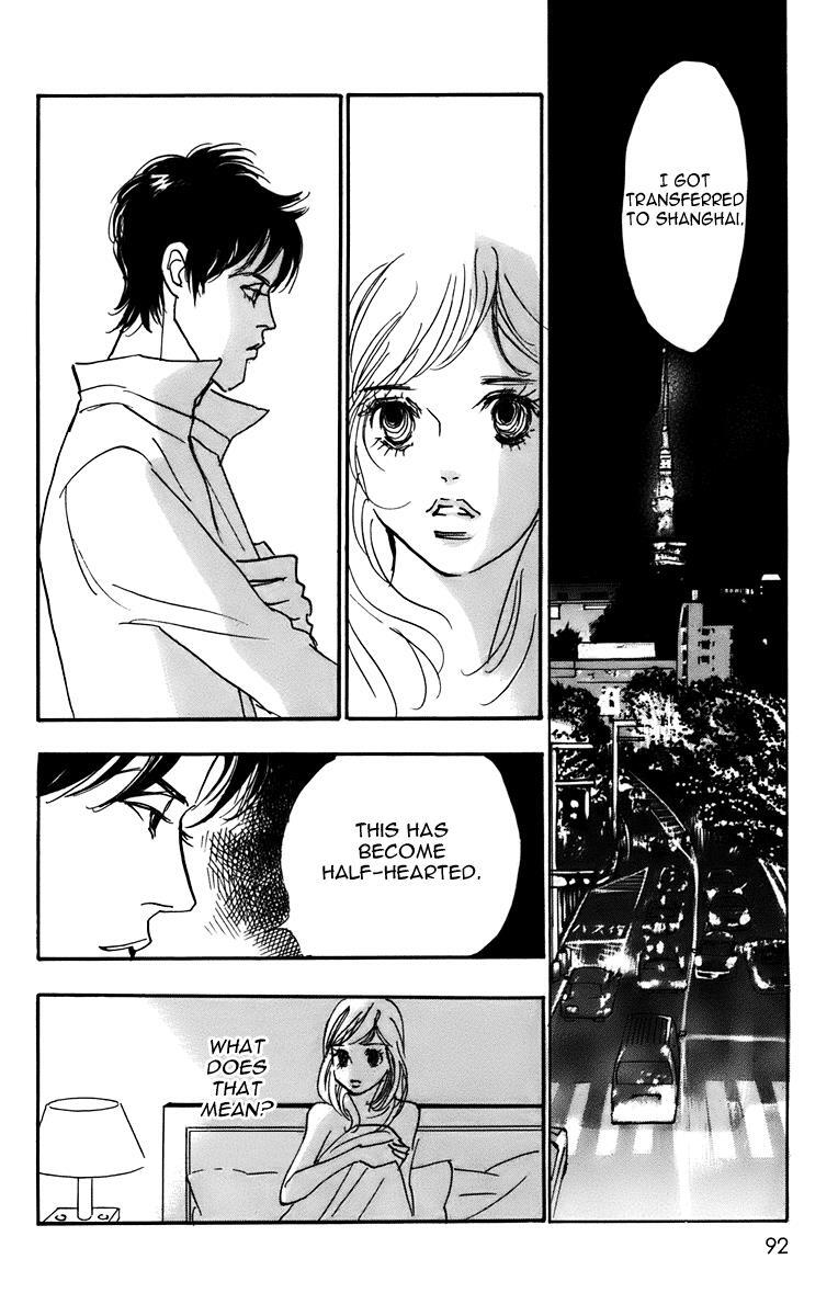 Read Real Clothes Manga Online