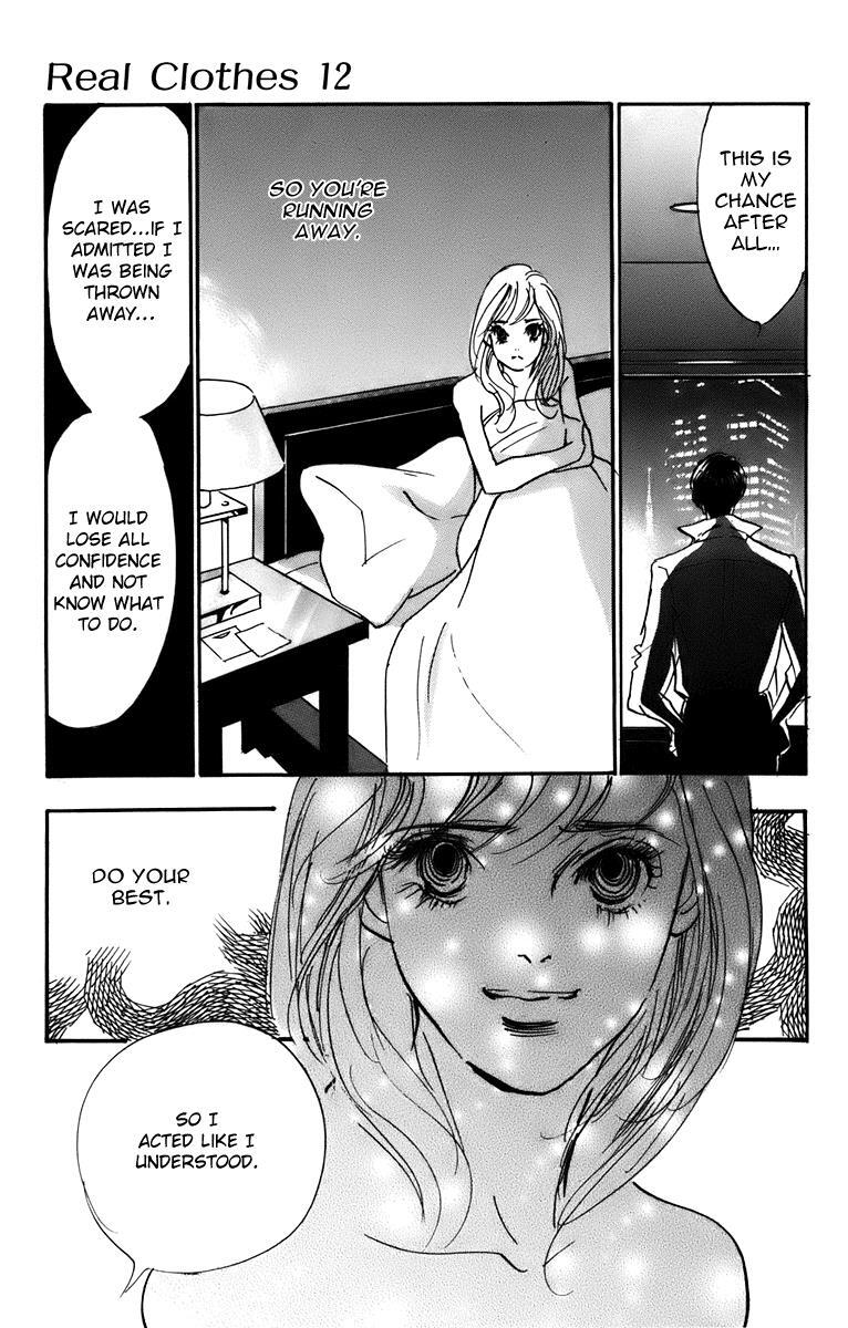 Read Real Clothes Manga Online