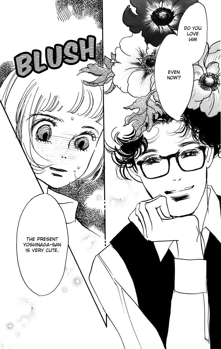Read Real Clothes Manga Online