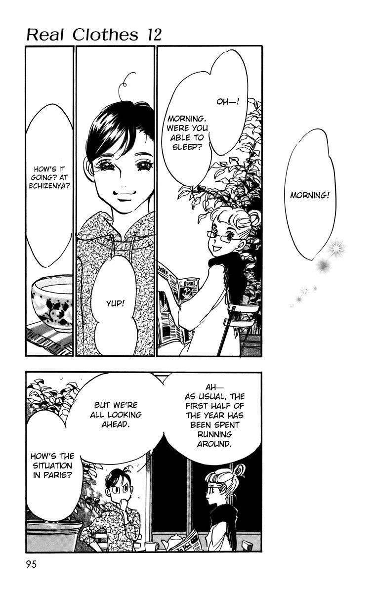 Read Real Clothes Manga Online