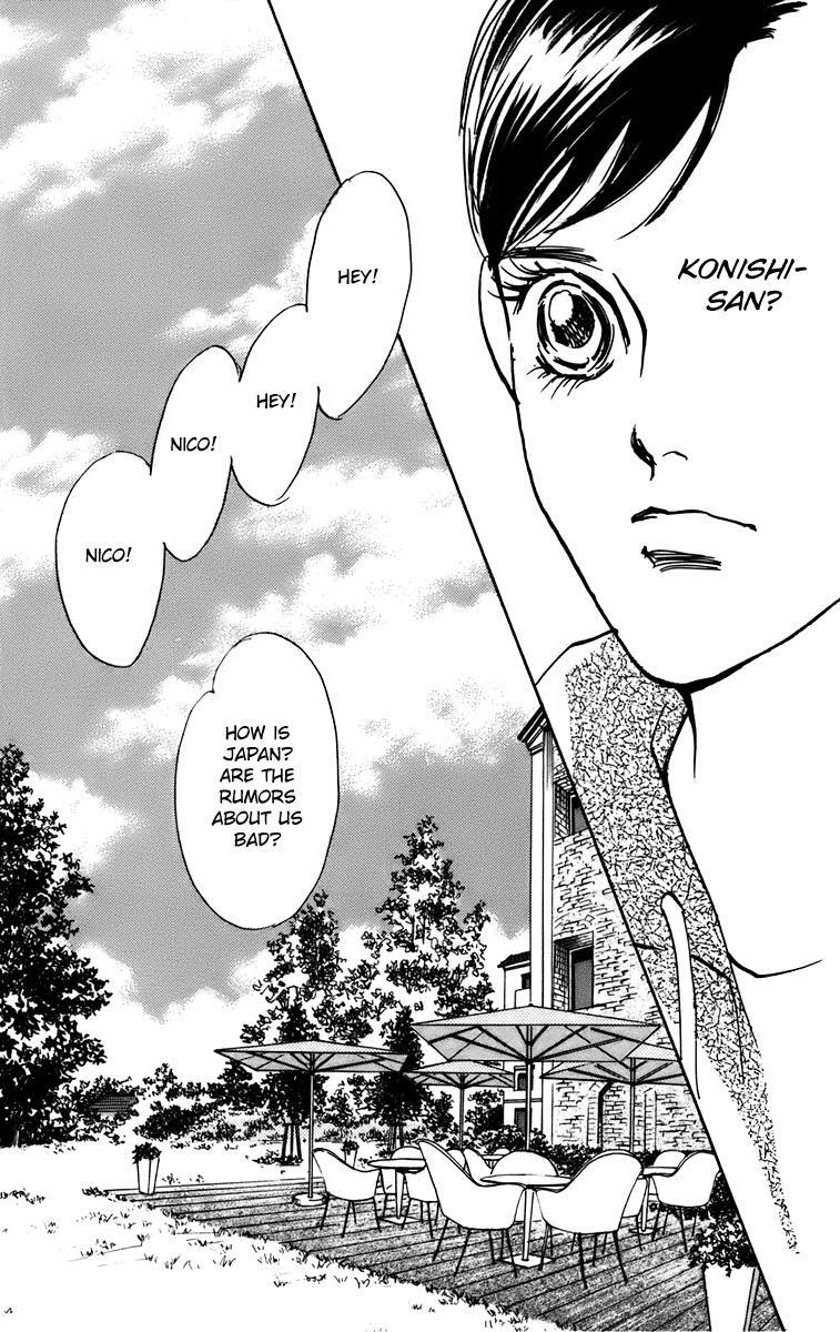 Read Real Clothes Manga Online