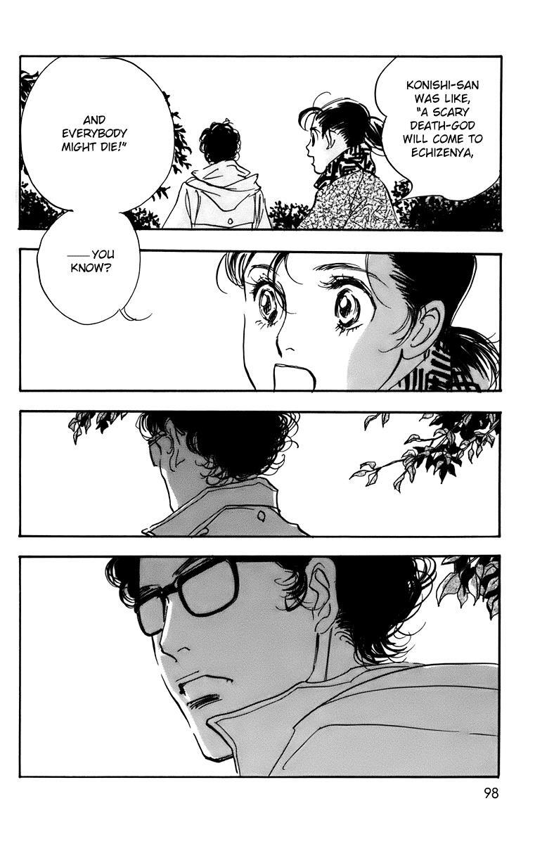 Read Real Clothes Manga Online