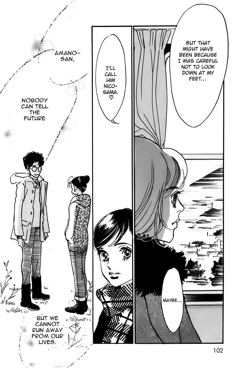 Read Real Clothes Manga Online