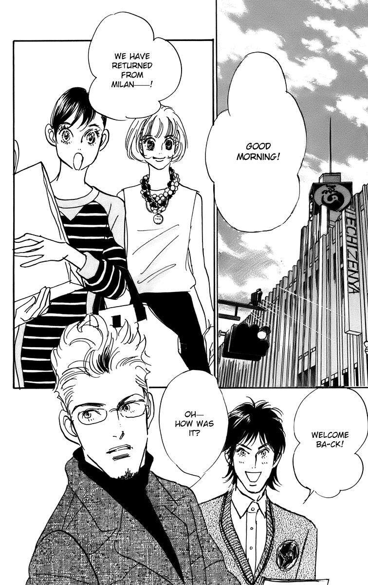 Read Real Clothes Manga Online