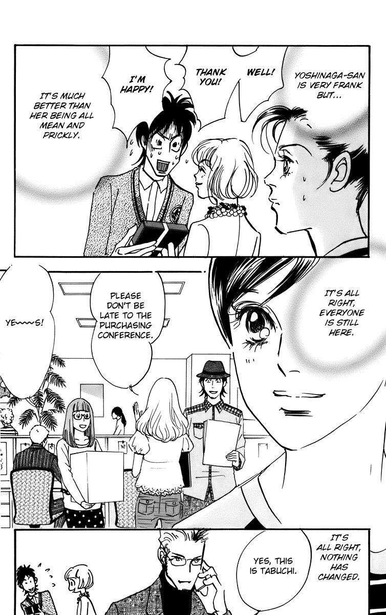 Read Real Clothes Manga Online