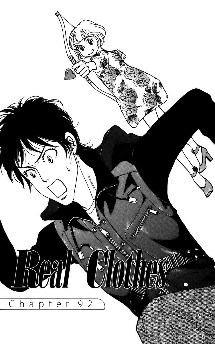 Read Real Clothes Manga Online