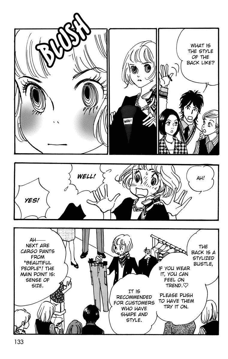 Read Real Clothes Manga Online