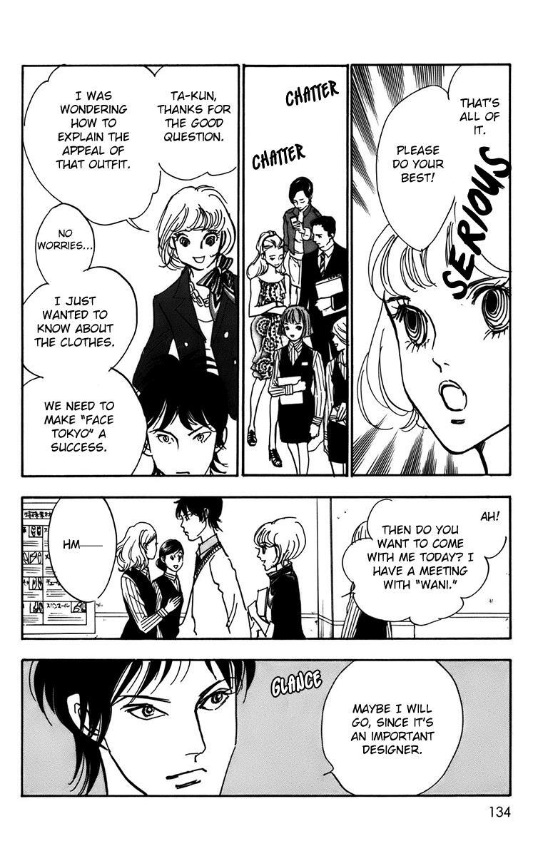 Read Real Clothes Manga Online
