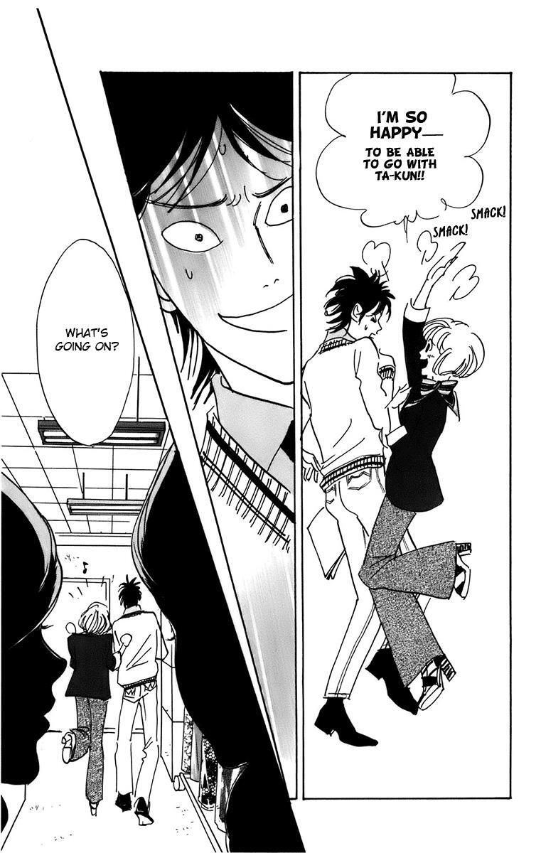 Read Real Clothes Manga Online