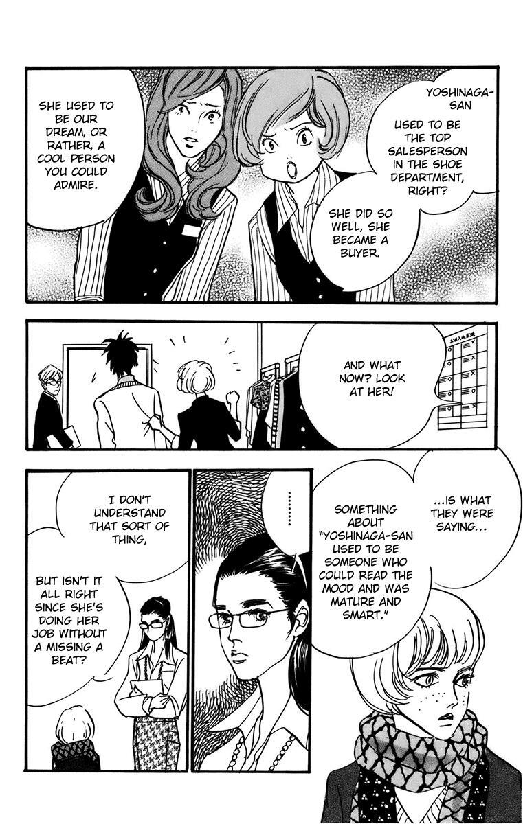 Read Real Clothes Manga Online
