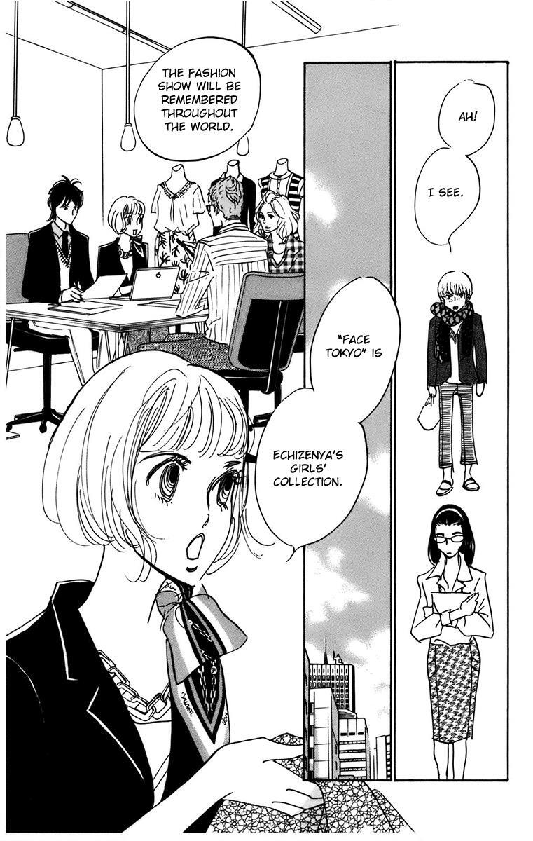 Read Real Clothes Manga Online