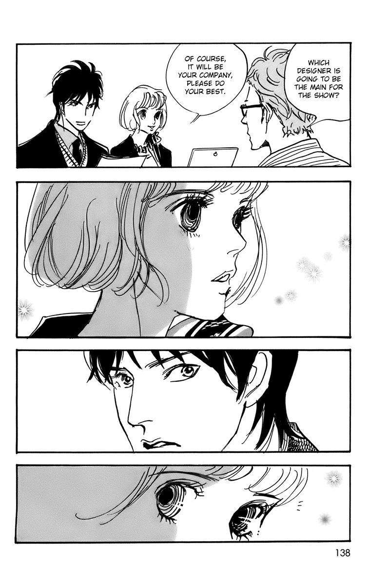 Read Real Clothes Manga Online