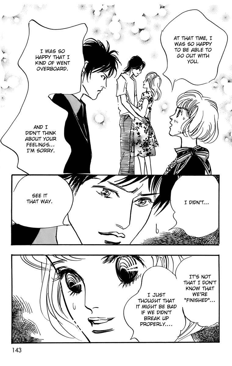 Read Real Clothes Manga Online