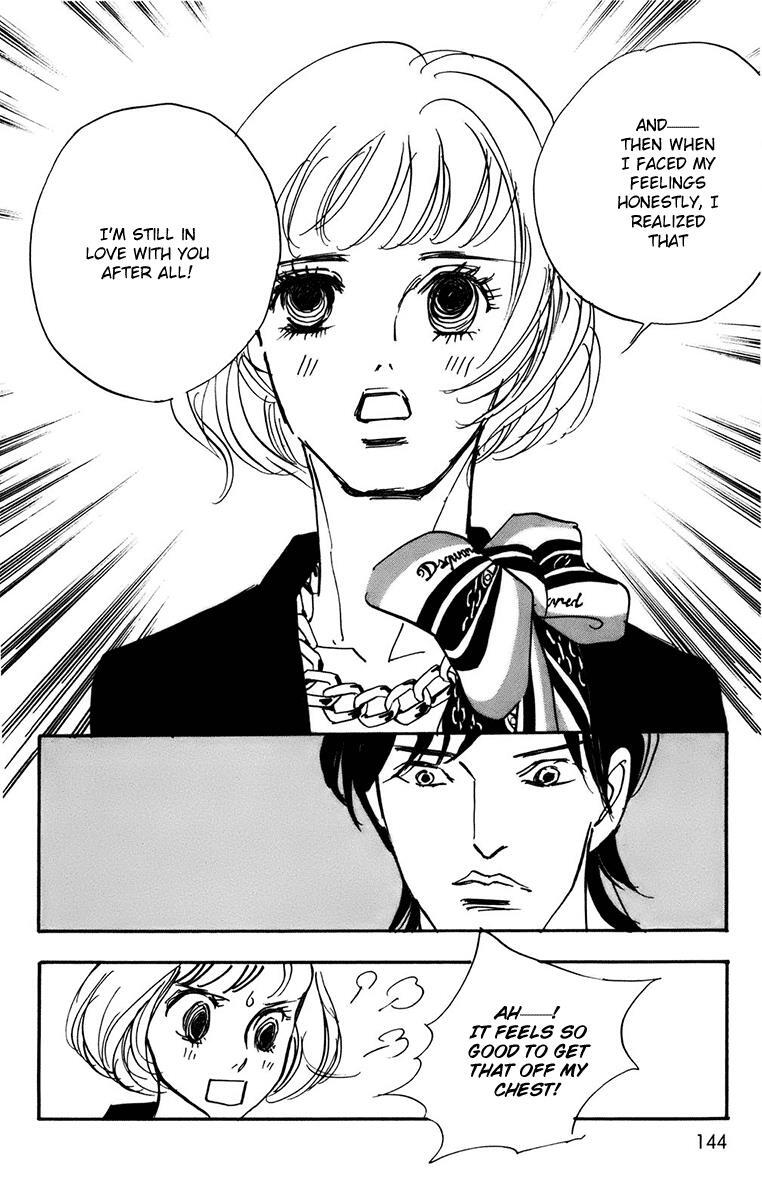 Read Real Clothes Manga Online