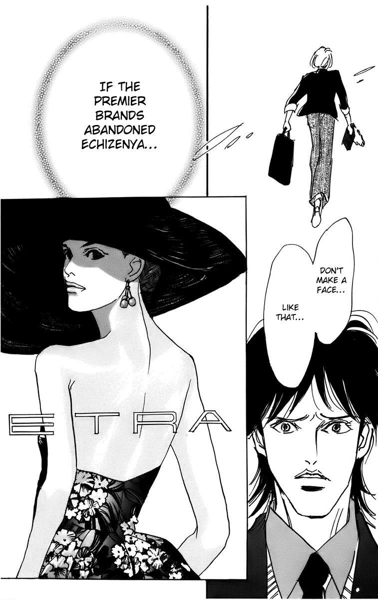 Read Real Clothes Manga Online