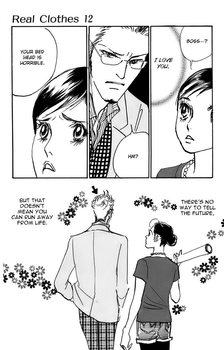 Read Real Clothes Manga Online
