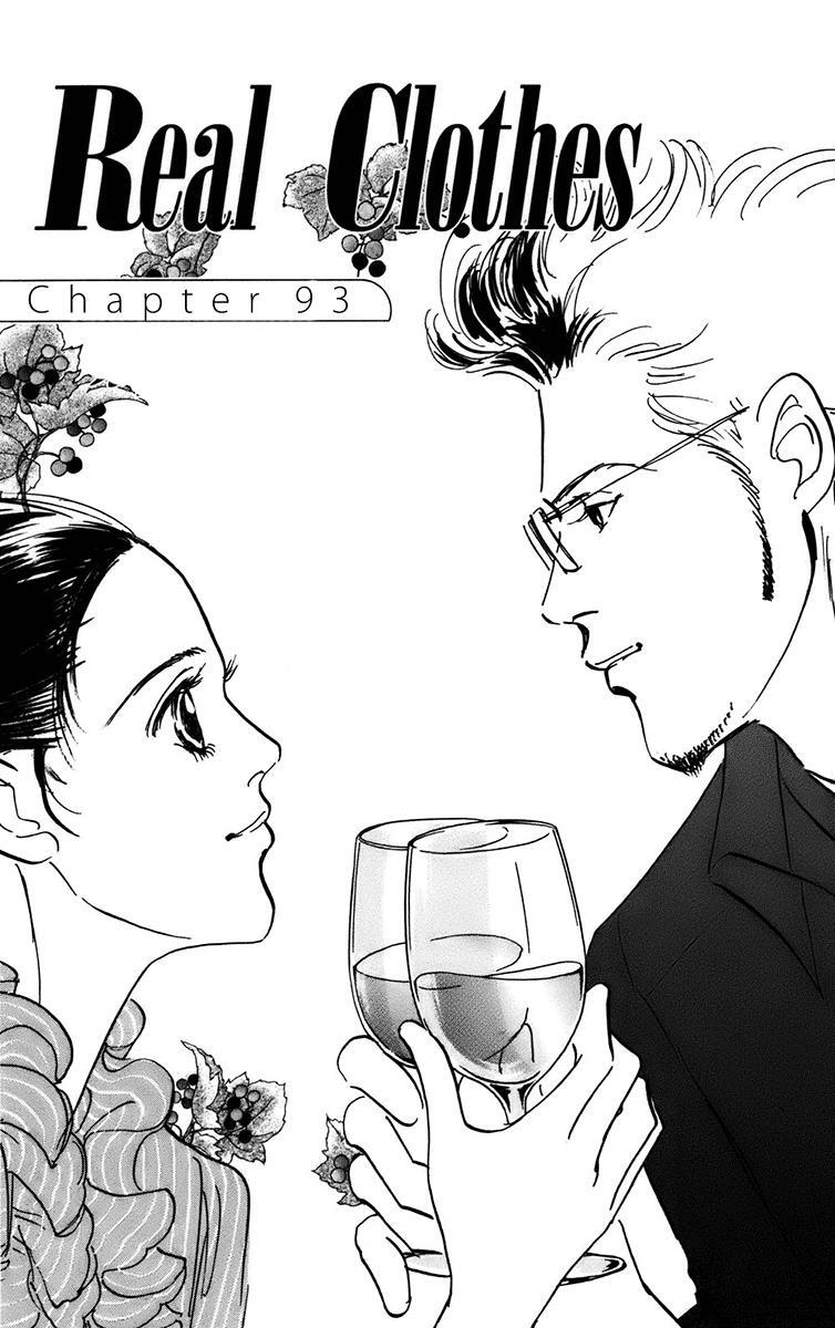 Read Real Clothes Manga Online