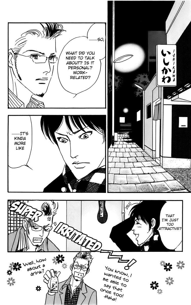Read Real Clothes Manga Online