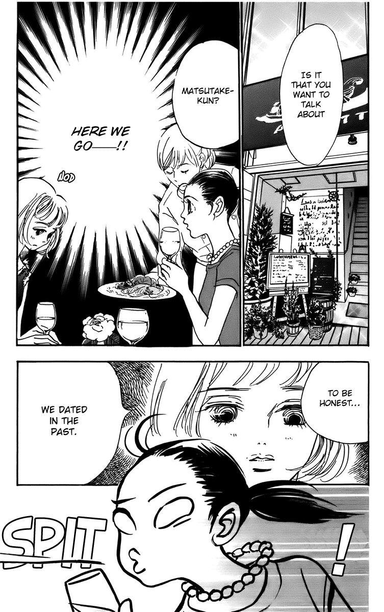 Read Real Clothes Manga Online