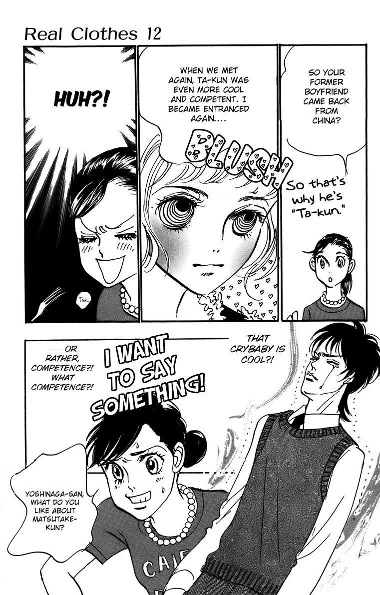 Read Real Clothes Manga Online
