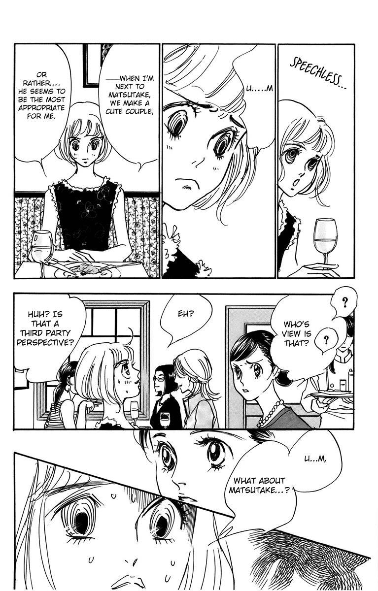Read Real Clothes Manga Online