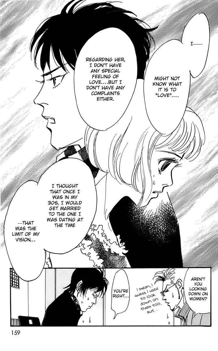 Read Real Clothes Manga Online