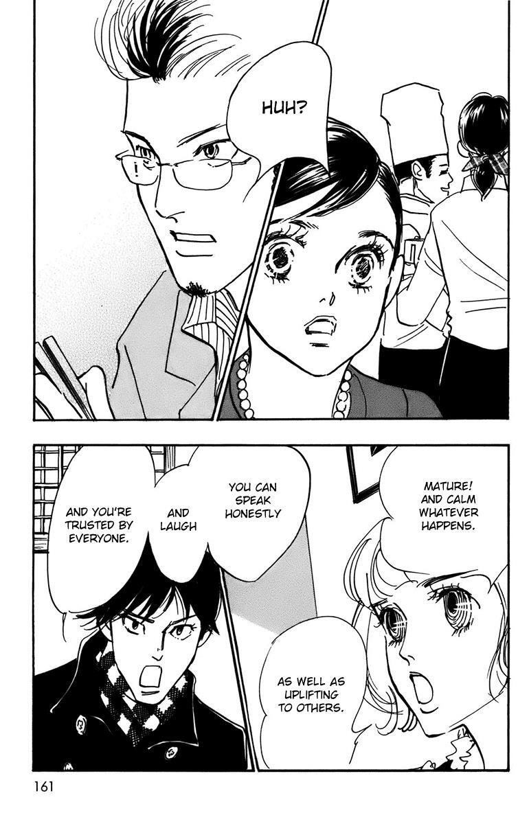 Read Real Clothes Manga Online
