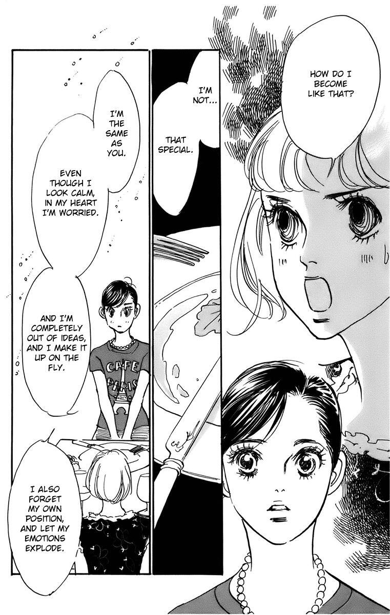 Read Real Clothes Manga Online