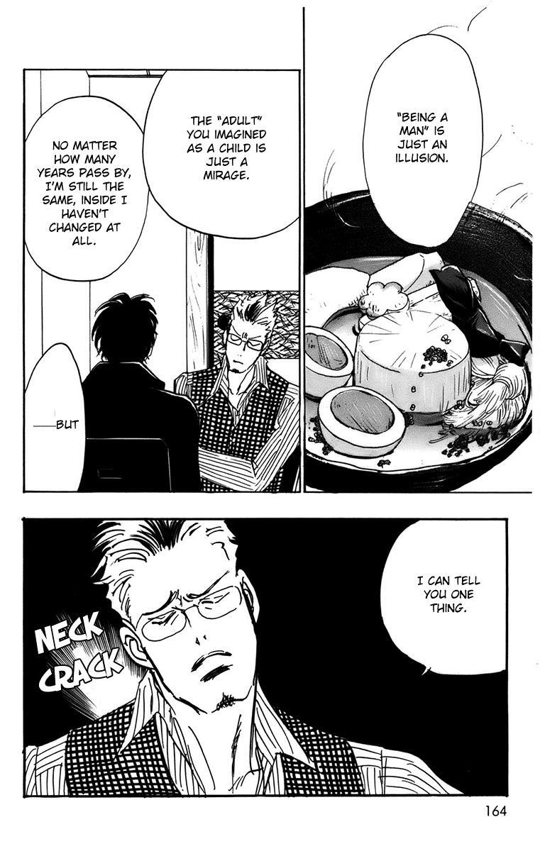 Read Real Clothes Manga Online