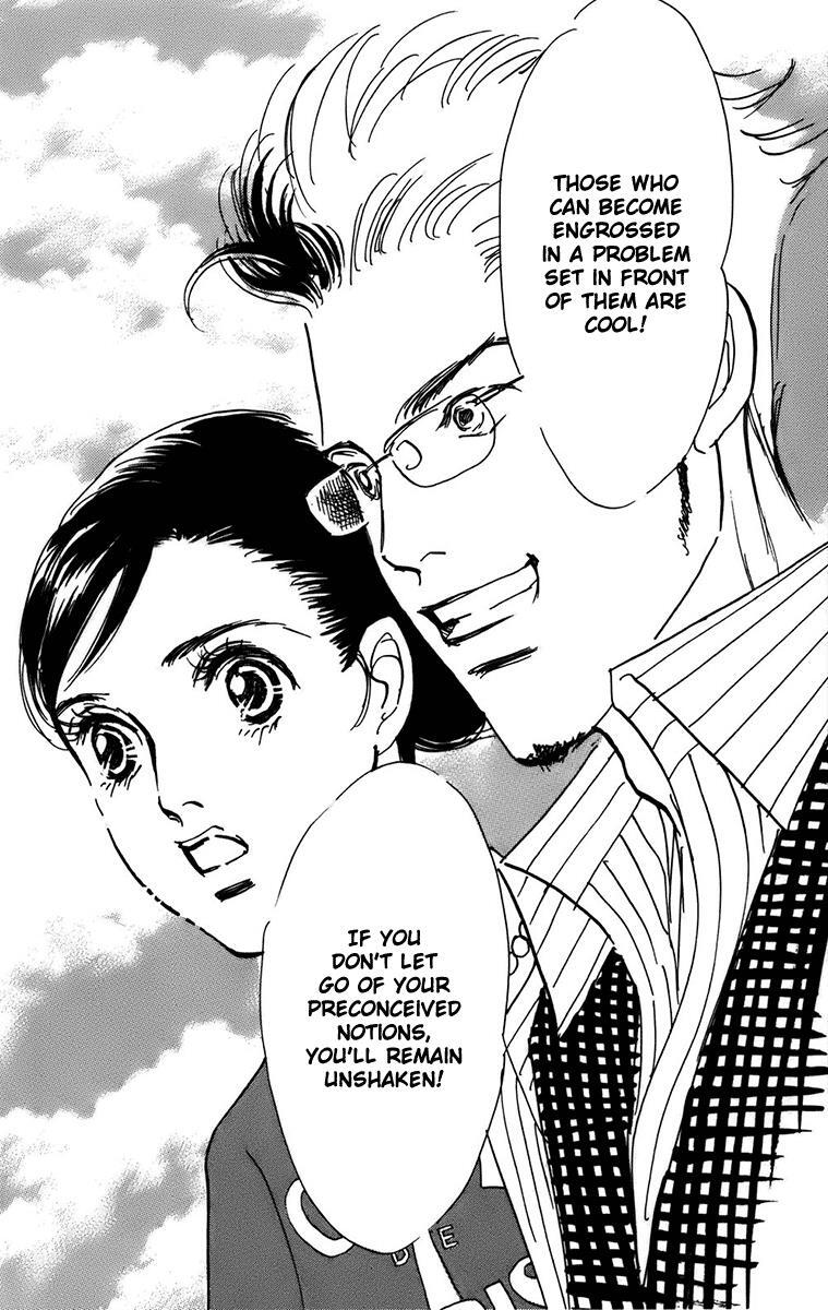 Read Real Clothes Manga Online