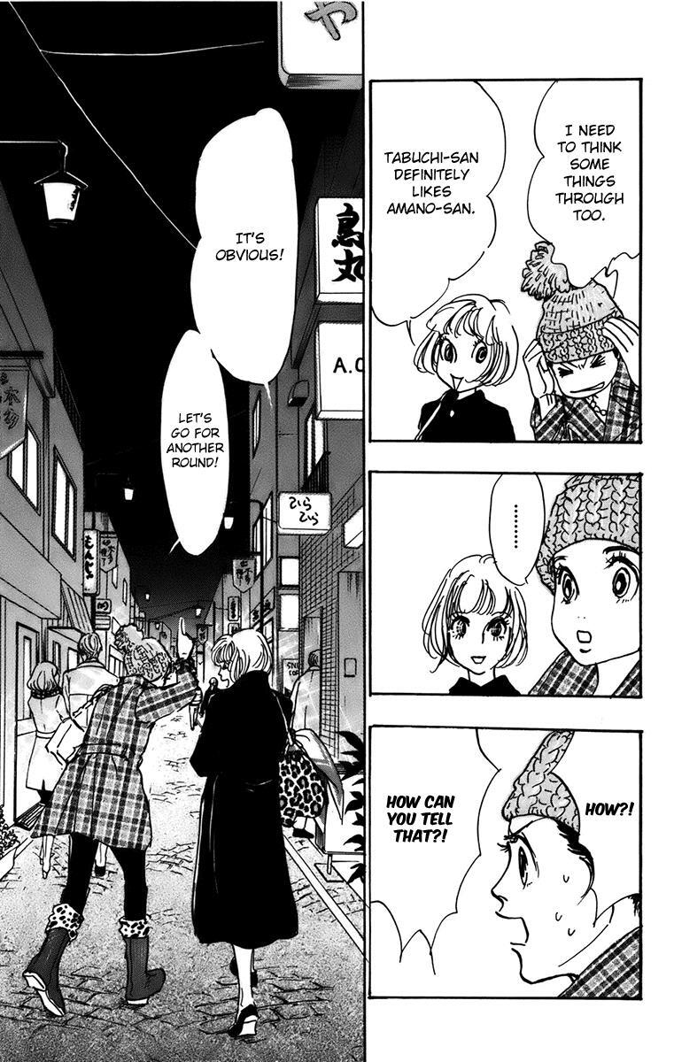 Read Real Clothes Manga Online