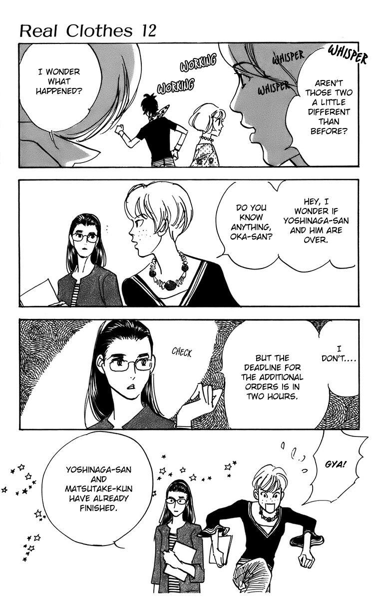 Read Real Clothes Manga Online