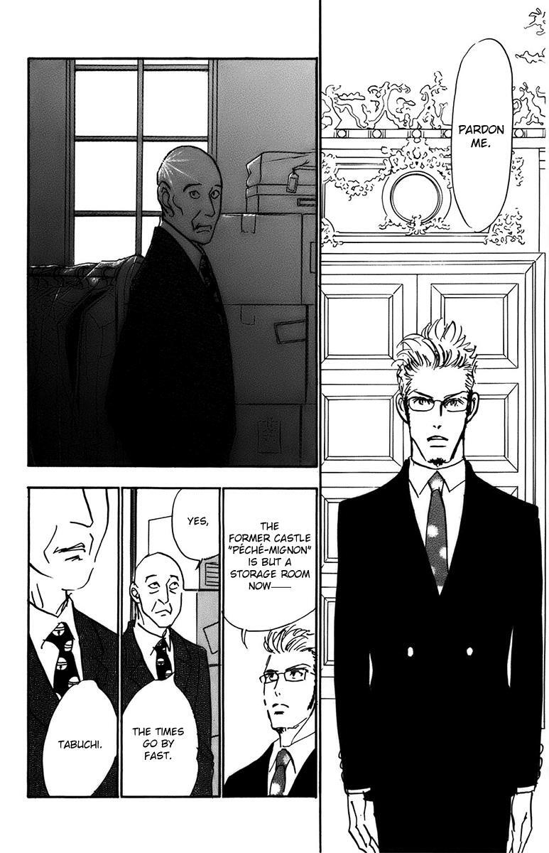 Read Real Clothes Manga Online