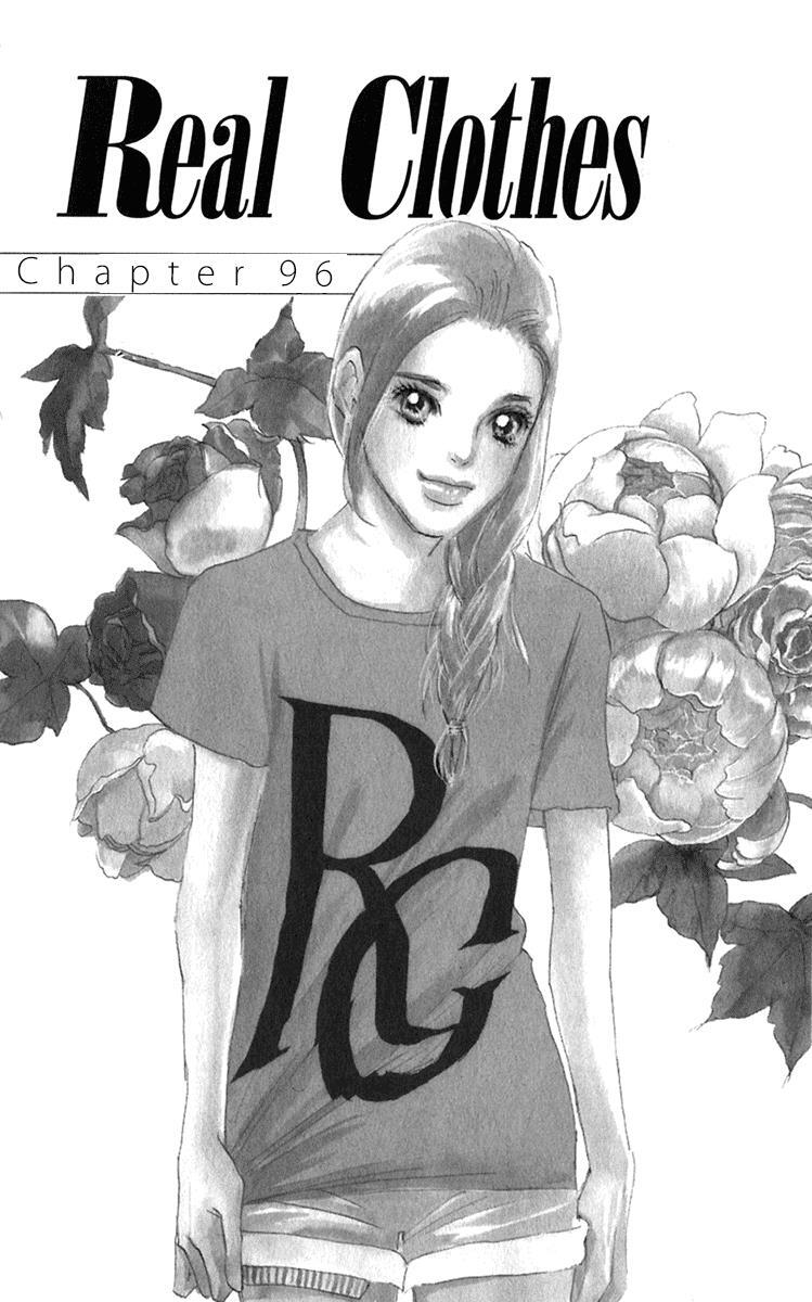 Read Real Clothes Manga Online