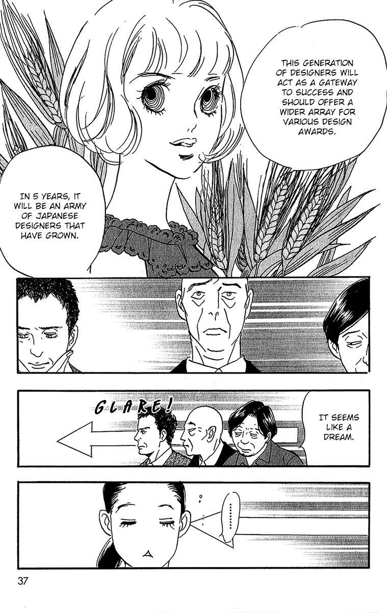 Read Real Clothes Manga Online