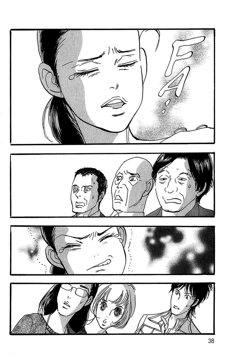 Read Real Clothes Manga Online