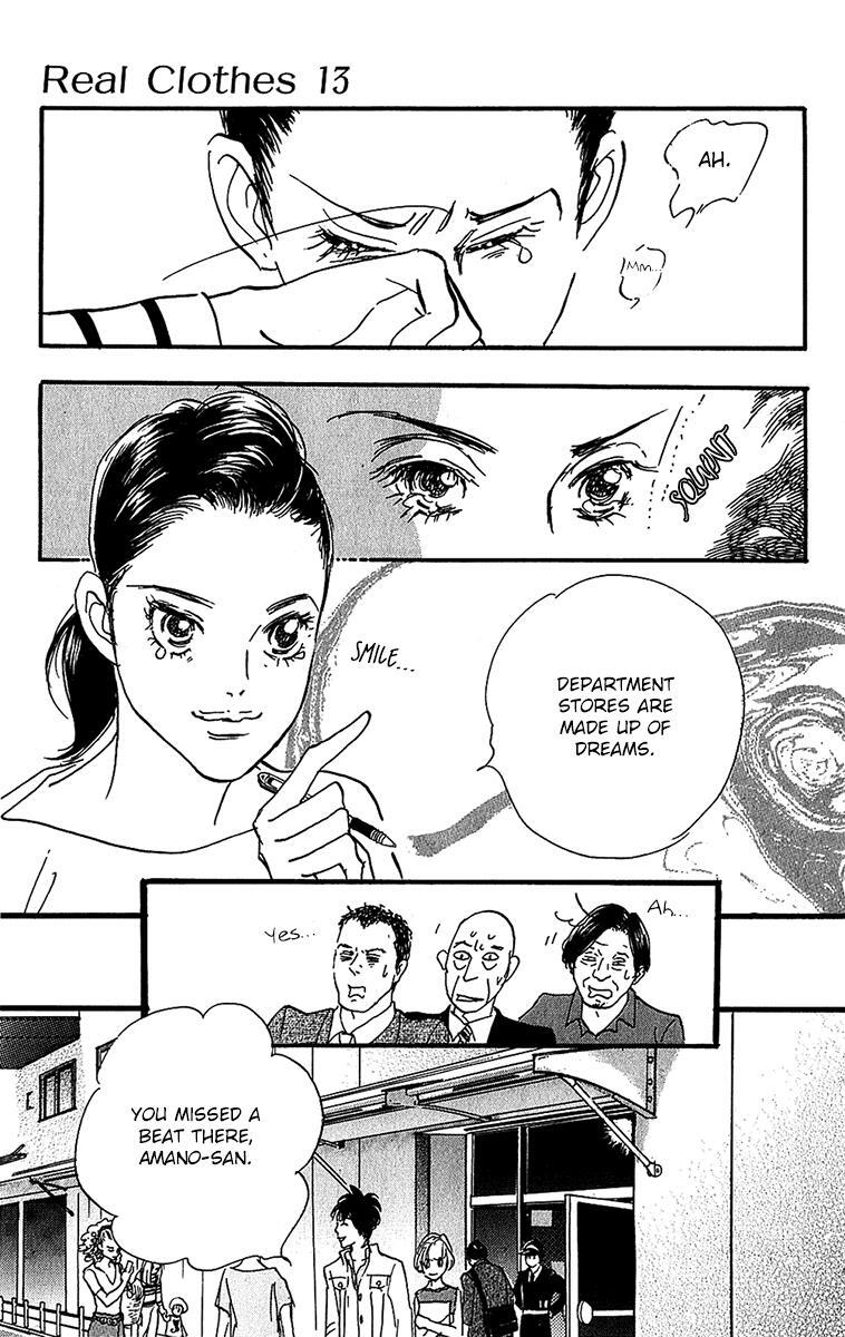 Read Real Clothes Manga Online
