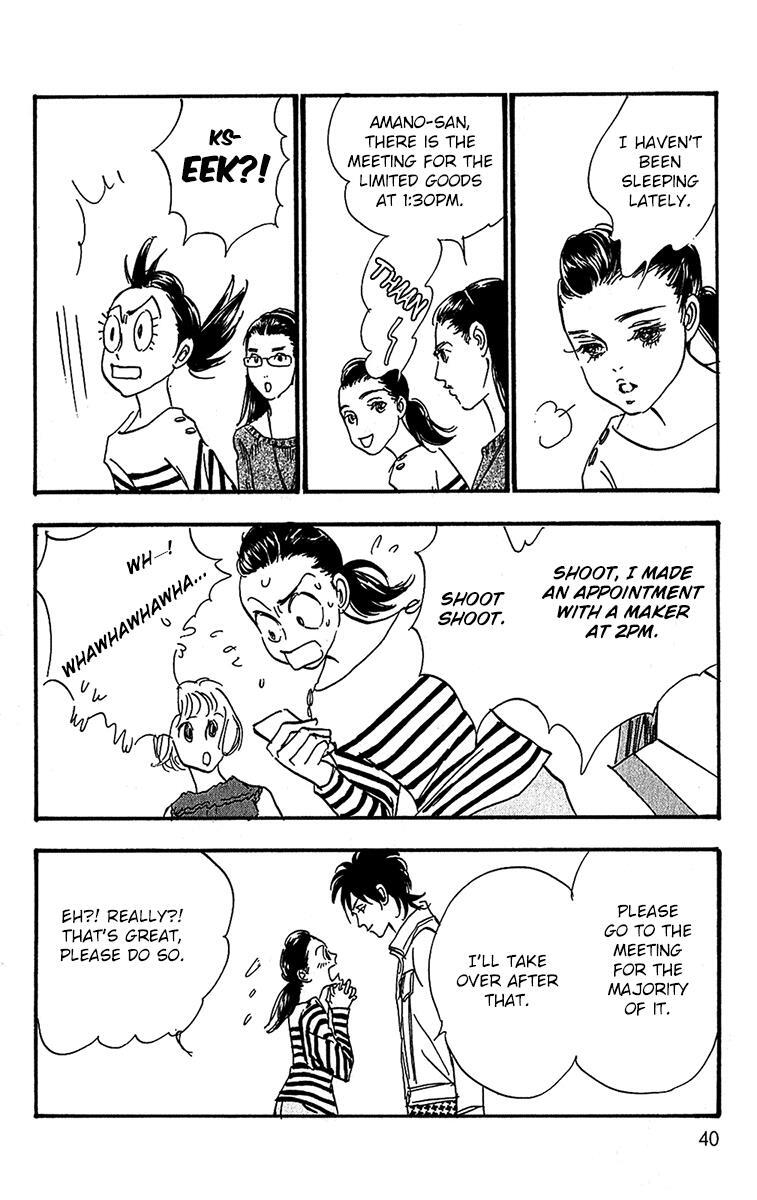 Read Real Clothes Manga Online