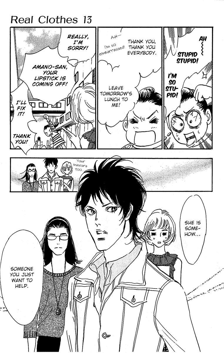 Read Real Clothes Manga Online