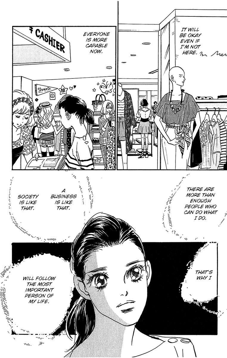 Read Real Clothes Manga Online
